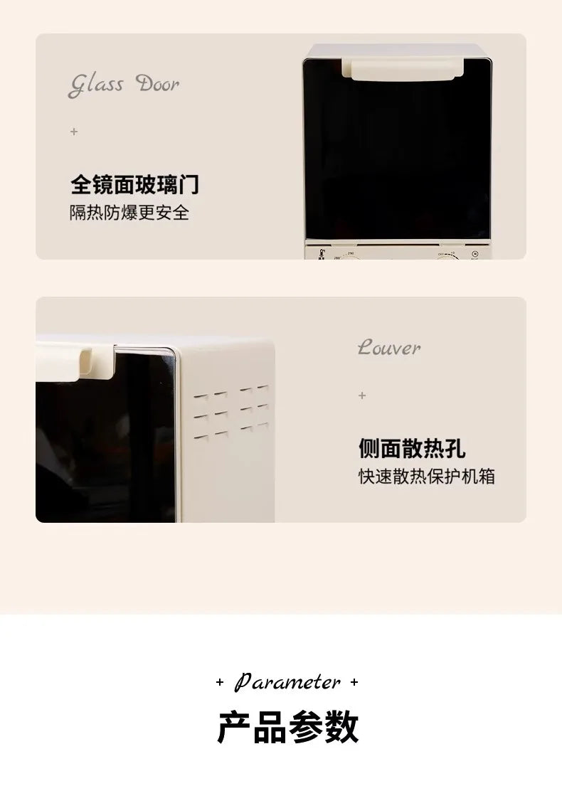 Mini one person hot rice microwave oven small size household small mini ultra-small extra small steaming and baking machine