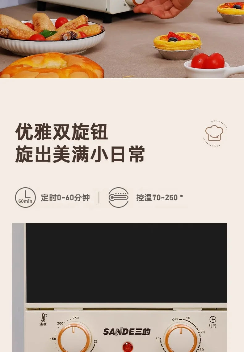Mini one person hot rice microwave oven small size household small mini ultra-small extra small steaming and baking machine