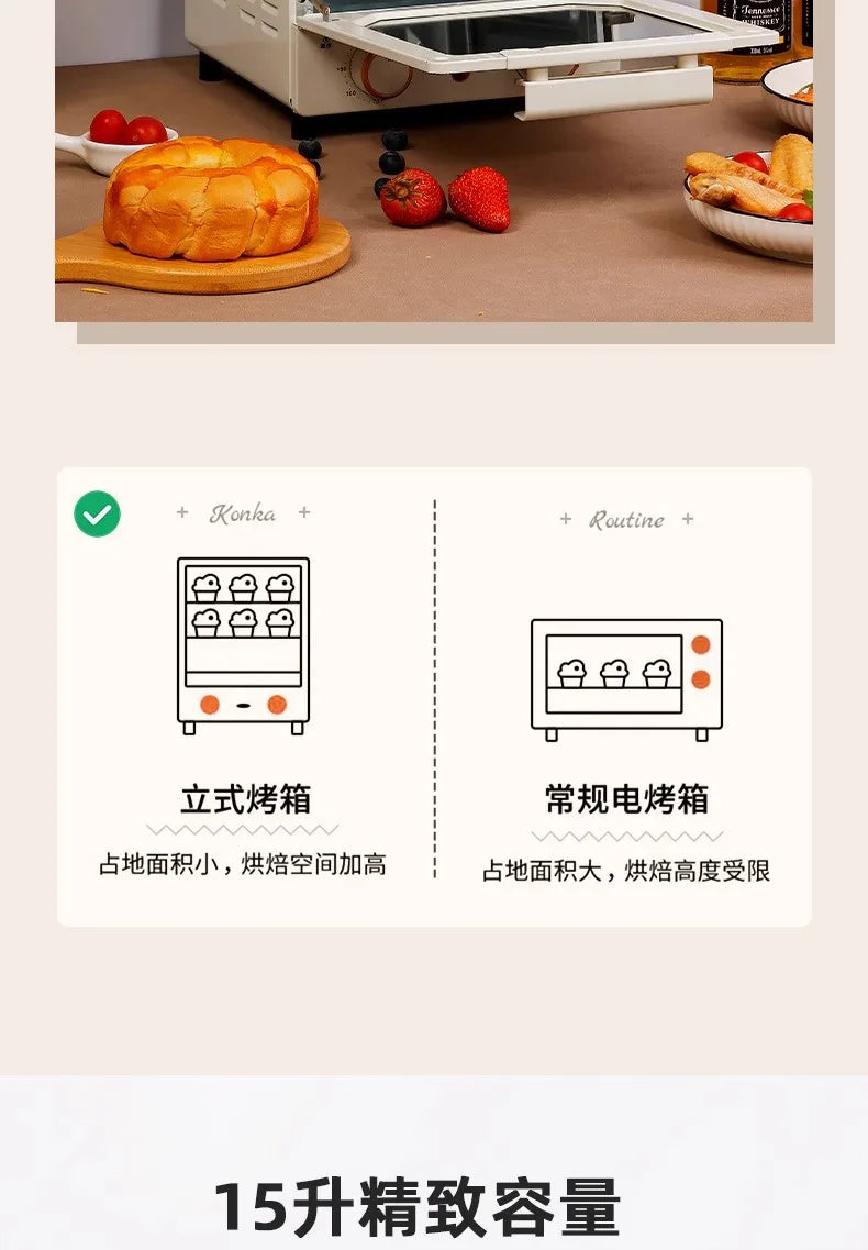 Mini one person hot rice microwave oven small size household small mini ultra-small extra small steaming and baking machine