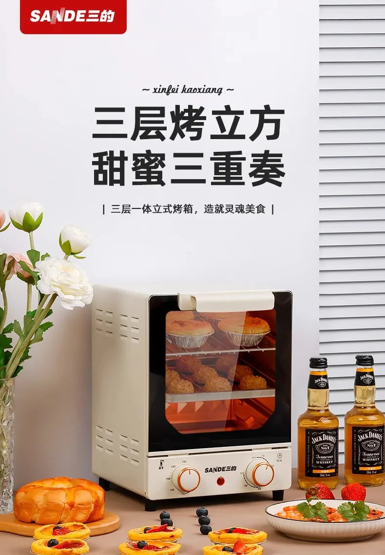 Mini one person hot rice microwave oven small size household small mini ultra-small extra small steaming and baking machine