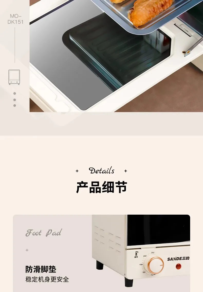 Mini one person hot rice microwave oven small size household small mini ultra-small extra small steaming and baking machine