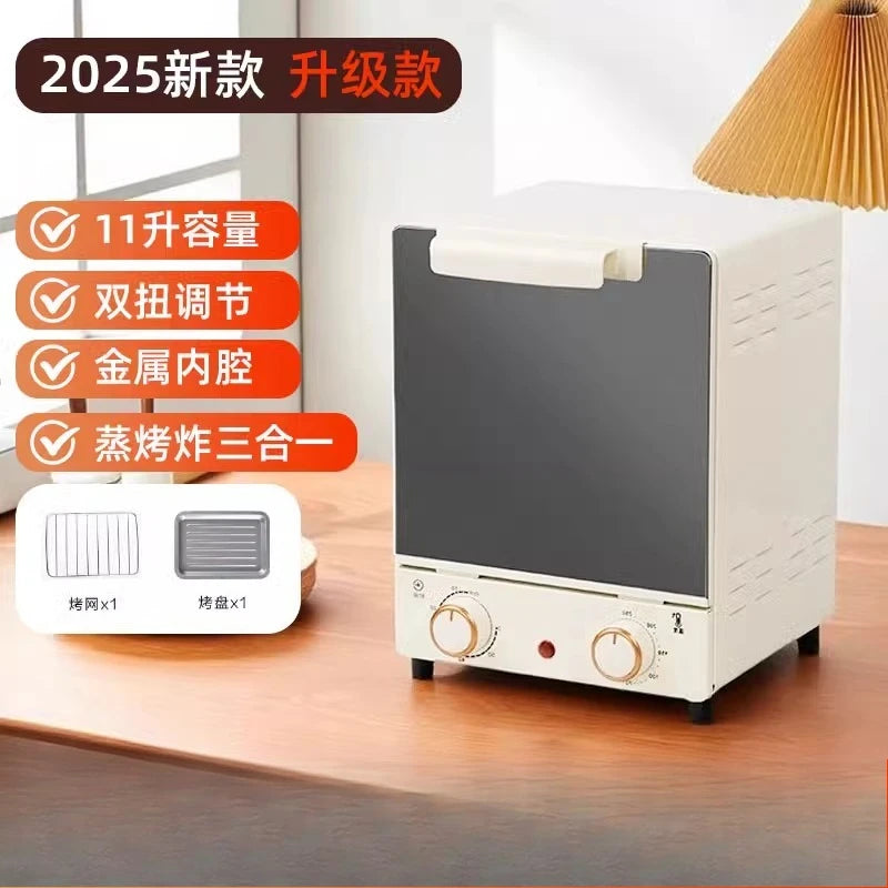 Mini one person hot rice microwave oven small size household small mini ultra-small extra small steaming and baking machine