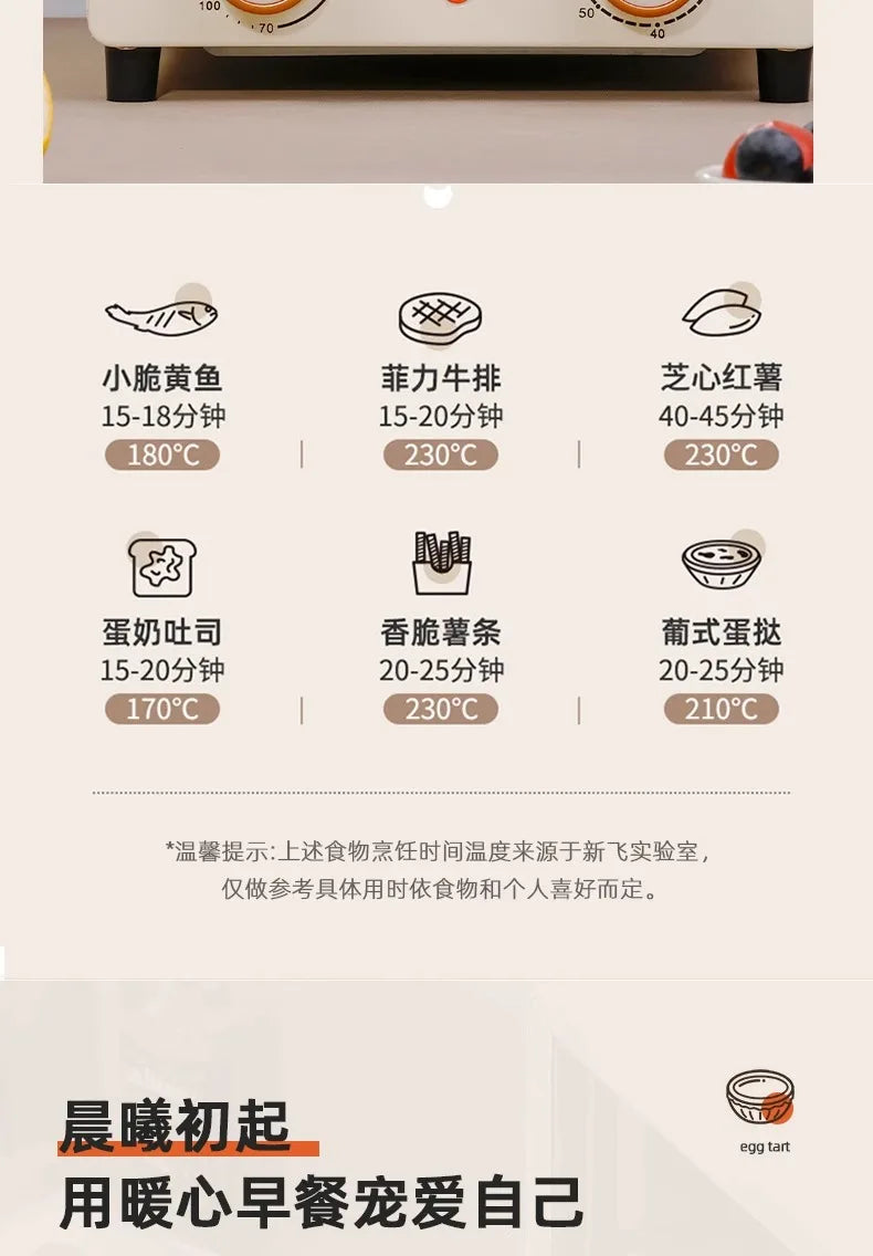 Mini one person hot rice microwave oven small size household small mini ultra-small extra small steaming and baking machine