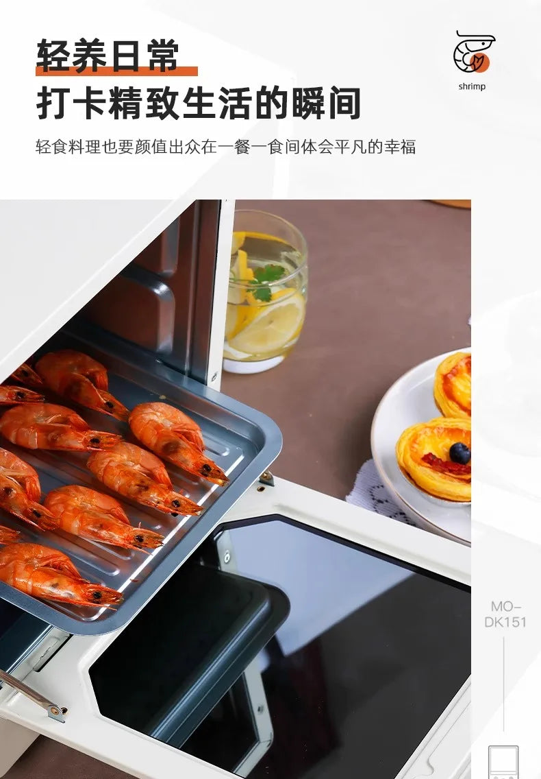 Mini one person hot rice microwave oven small size household small mini ultra-small extra small steaming and baking machine