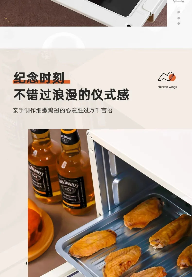 Mini one person hot rice microwave oven small size household small mini ultra-small extra small steaming and baking machine