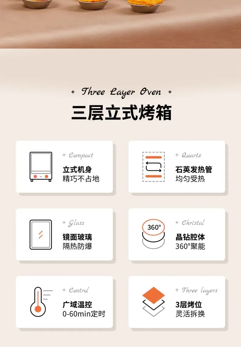Mini one person hot rice microwave oven small size household small mini ultra-small extra small steaming and baking machine