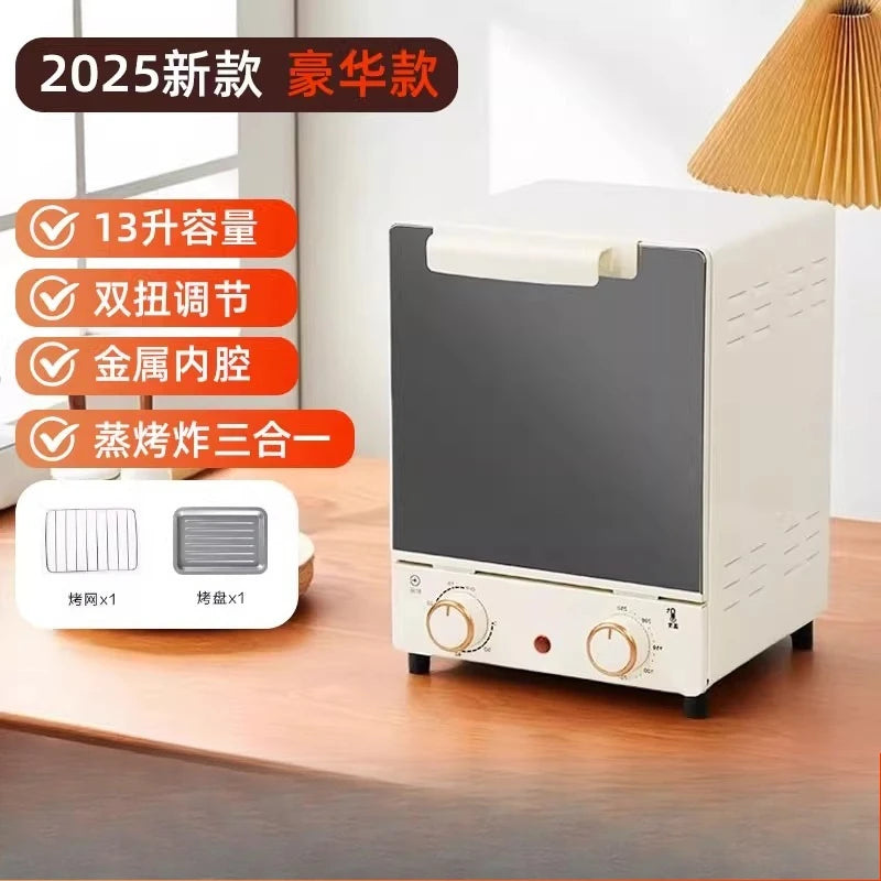 Mini one person hot rice microwave oven small size household small mini ultra-small extra small steaming and baking machine