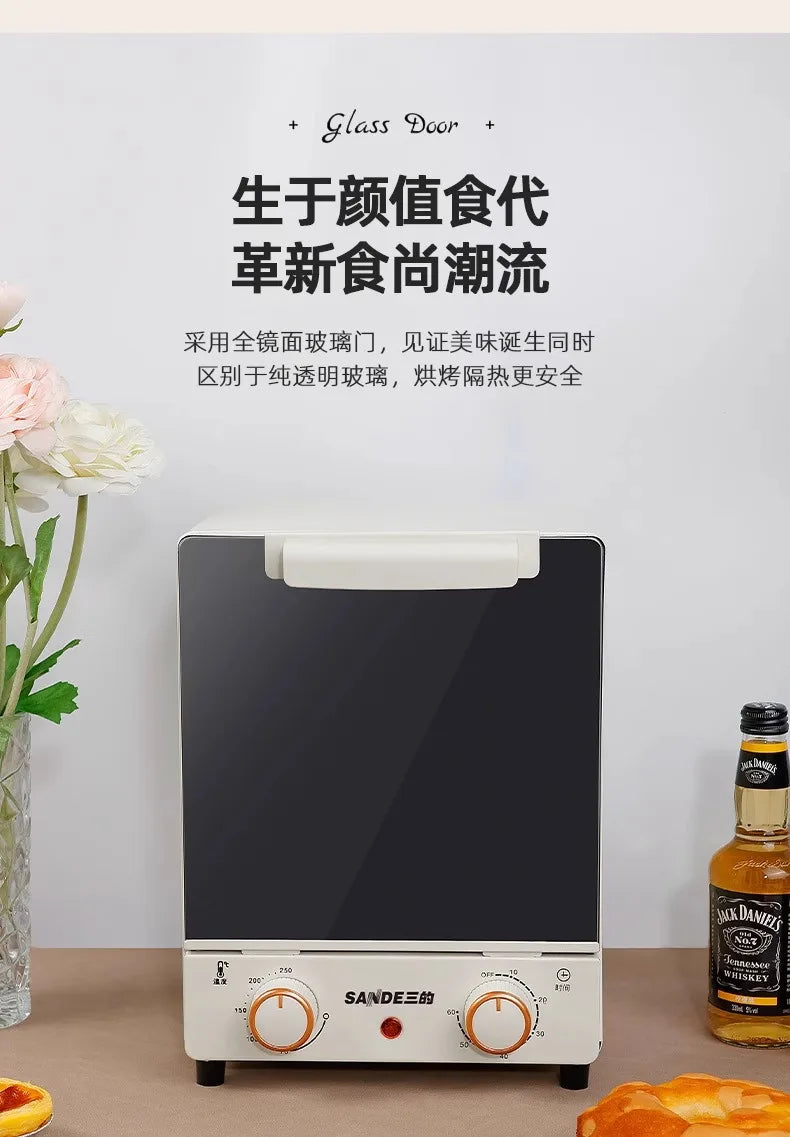 Mini one person hot rice microwave oven small size household small mini ultra-small extra small steaming and baking machine