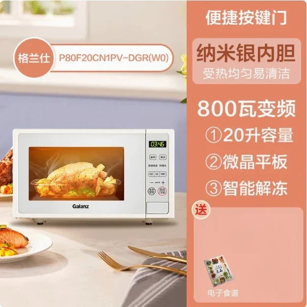 220V Galanz Microwave Oven Combo Built In Convection Oven Grill  Stainless Steel BCD