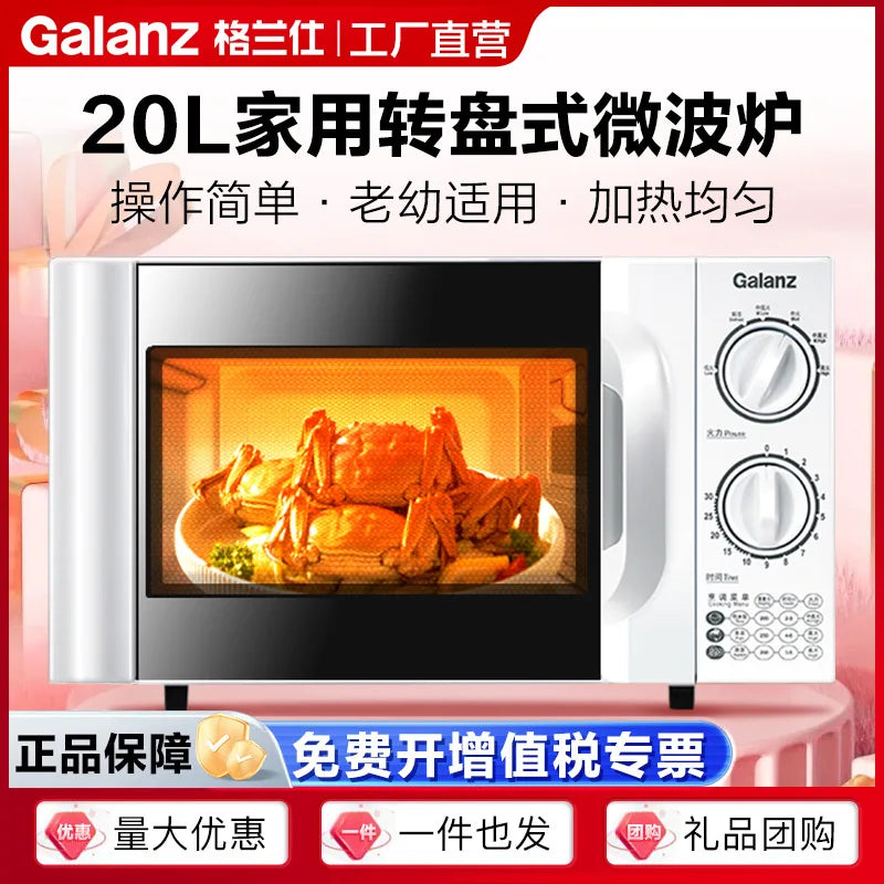 Automatic turntable microwave oven 20L Galanz Portable microwave oven Home appliances Visual microwave ovens convection oven