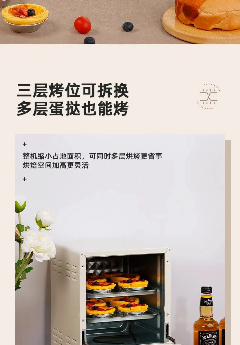 Mini one person hot rice microwave oven small size household small mini ultra-small extra small steaming and baking machine