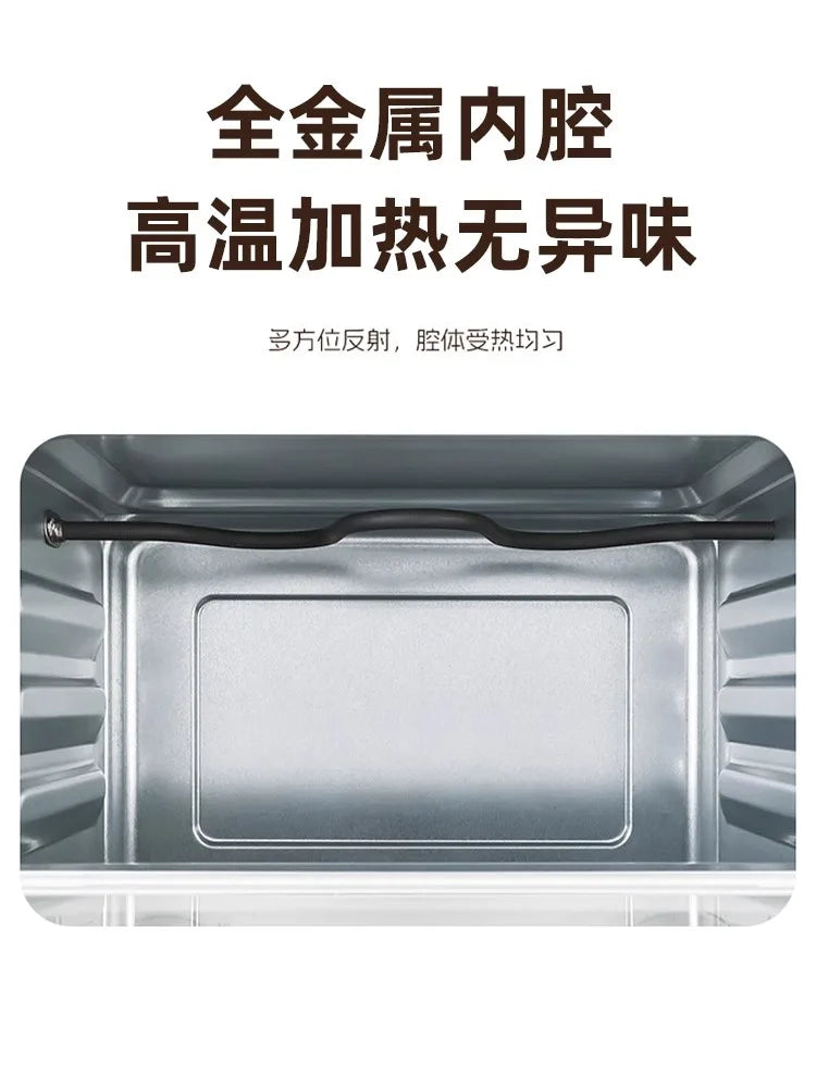 Mini one person hot rice microwave oven small size household small mini ultra-small extra small steaming and baking machine