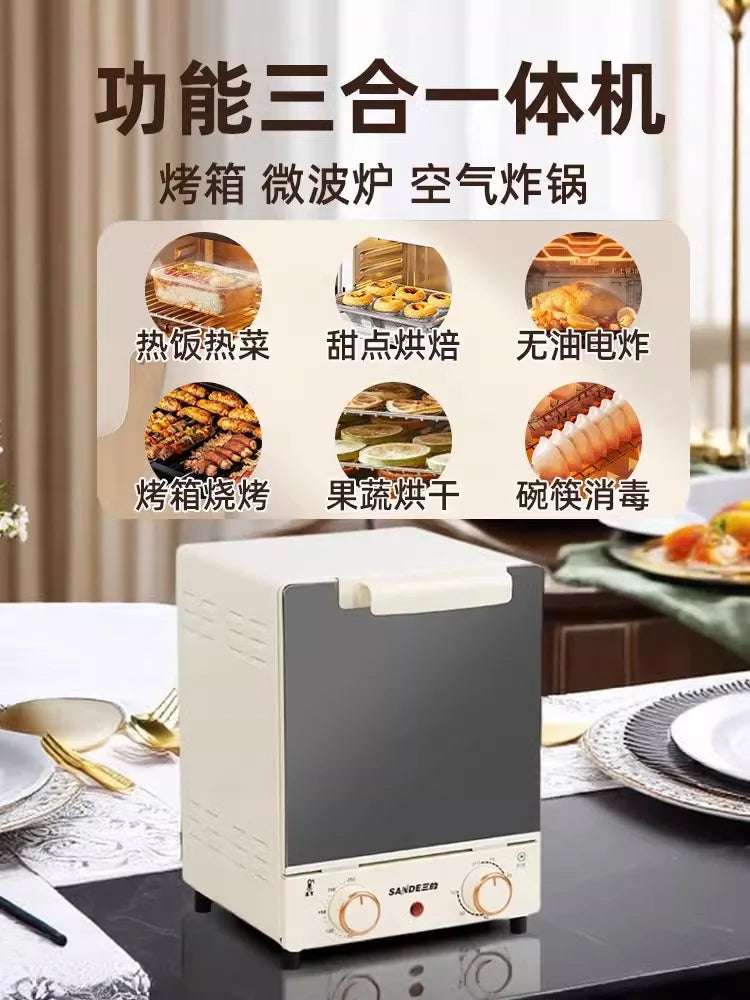 Mini one person hot rice microwave oven small size household small mini ultra-small extra small steaming and baking machine