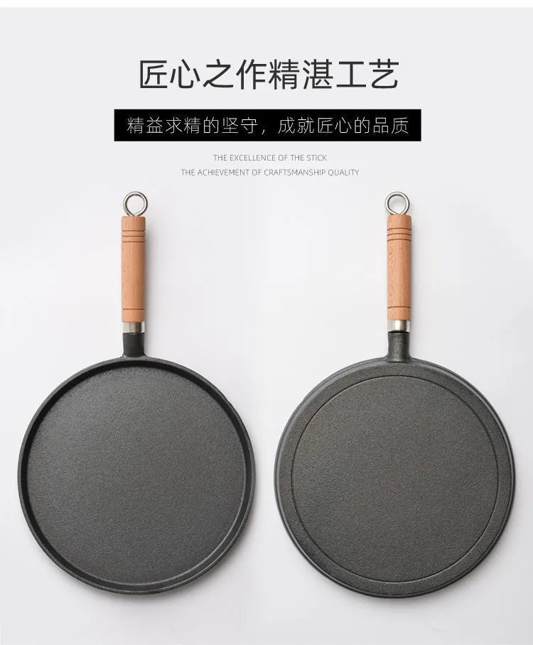 Thickened Cast Iron Flat Bottomed Pan Non-Stick Pancake Cooking Pot Home Use Wood Handle for Stuffed Pancakes And Handheld